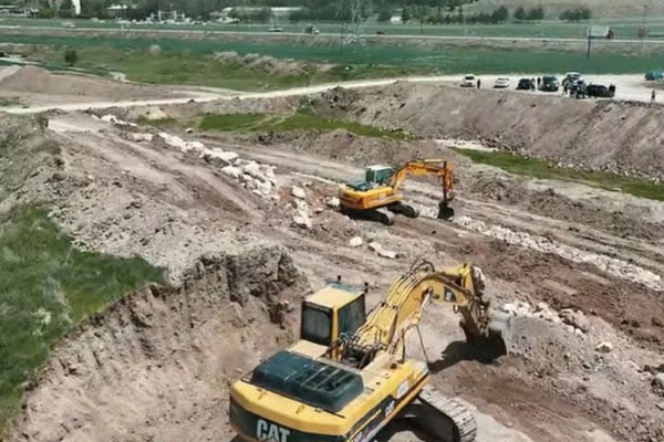 SİNCAN YENİKENT OVAÇAYI ISLAHI